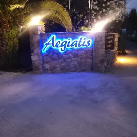 Aegialis Apartment Vourvourou