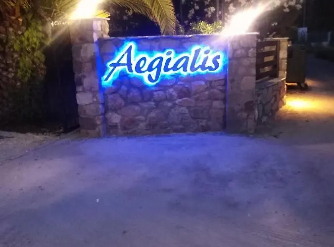 Aegialis 公寓 沃尔沃罗